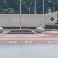 Quanzhou