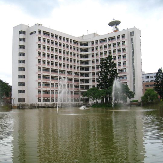 National Central University