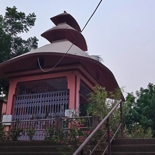 Sri Aurobindo Temple, Bangavani