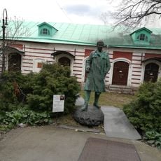 Музей Ігоря Талькова
