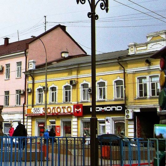 Усадьба Рубинштейна