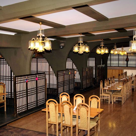 Seoul Restaurant