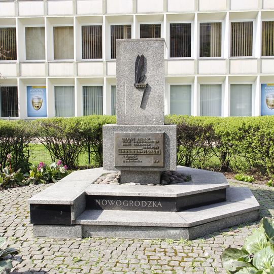 Pomnik Batalionu AK Zaremba-Piorun