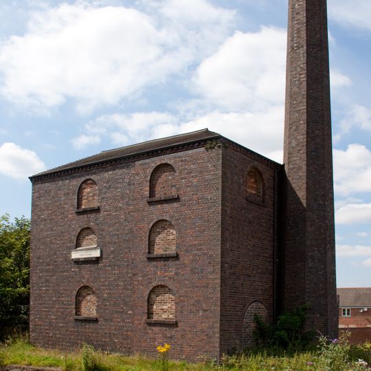 Engine House