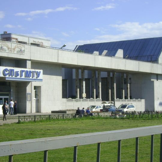 Universidad Técnica Marina Estatal de San Petersburgo