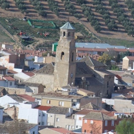 Iglesia de Santa María La Mayor, Guadahortuna