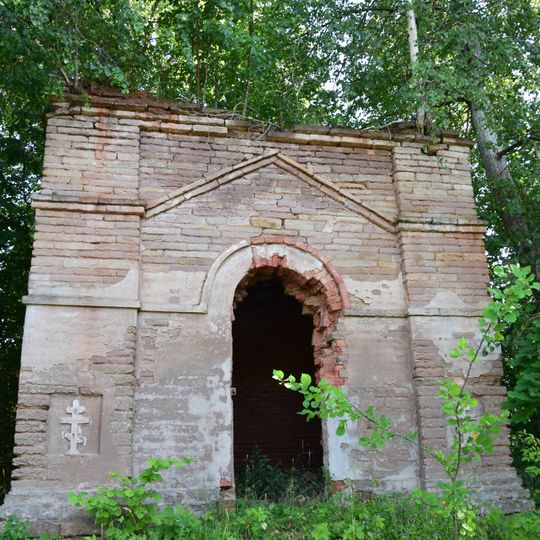 Каменная часовня