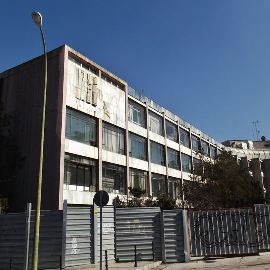 Clínica Puerta de Hierro