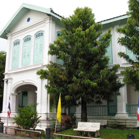 Satun National Museum