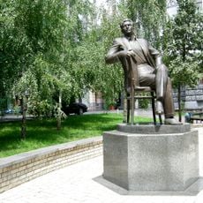 Les Kurbas monument in Kyiv