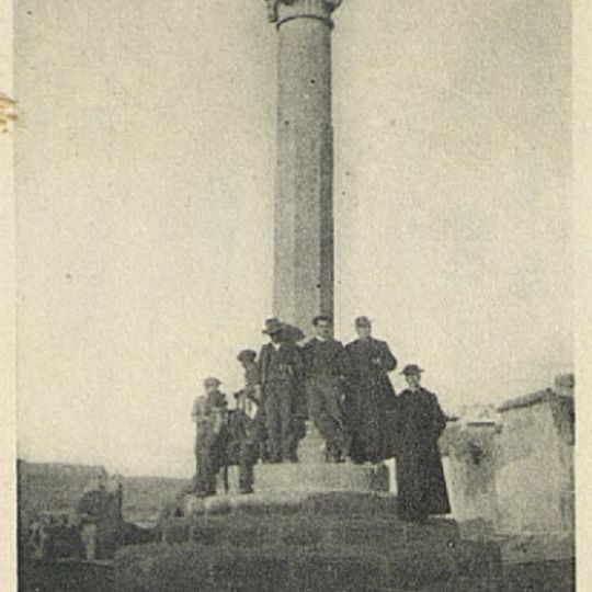 Rollo de justicia de Cuerva