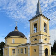 Church of the Nativity (Senino)