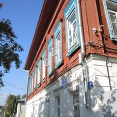 Управа городская (Меленки)