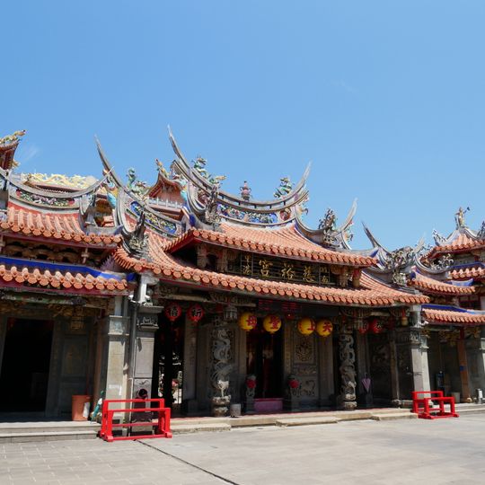 Zhonggang Cihyu Temple