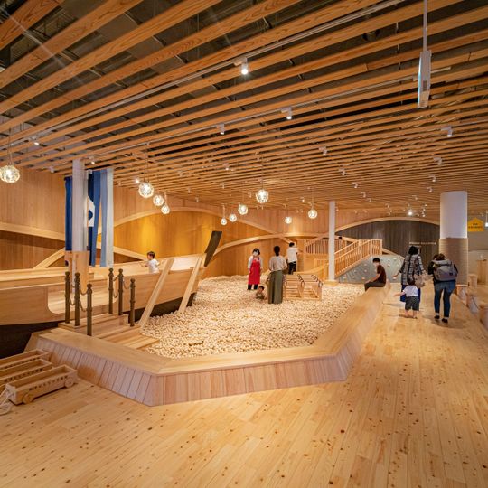 ターントクルこども館