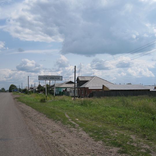 Sukhobuzimskoye