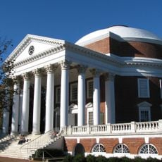 The Rotunda