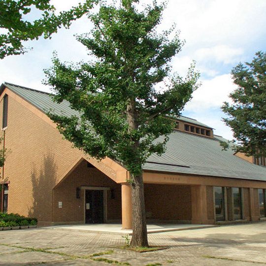 Kunstmuseum der Stadt Tagawa