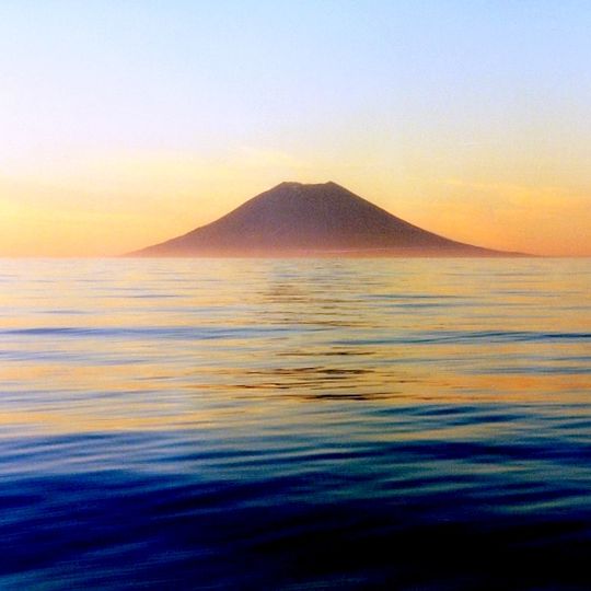 Severo-Kurilsky District