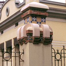 Teatre Municipal l'Escorxador
