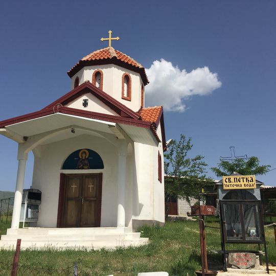 Мусинички манастир