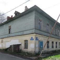 Дом мещанина Ф.Н. Савина