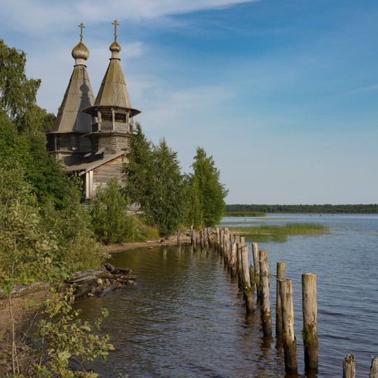 Saints Peter and Paul Church, Chelmugy