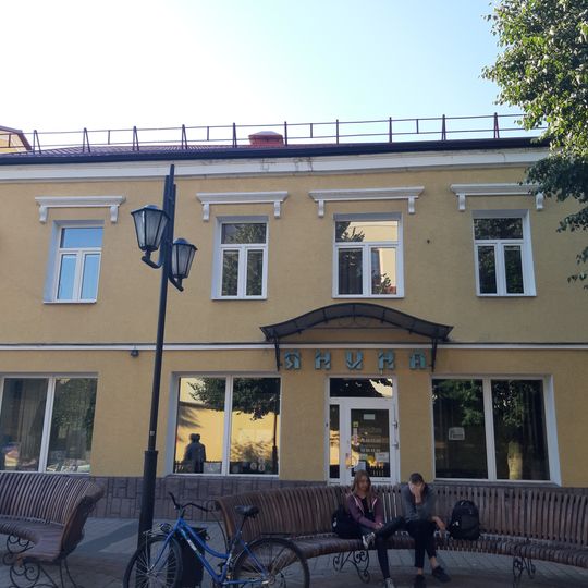 Lienina Street 23, Pinsk