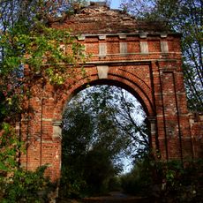 Арка въездных ворот (Баловнёво)