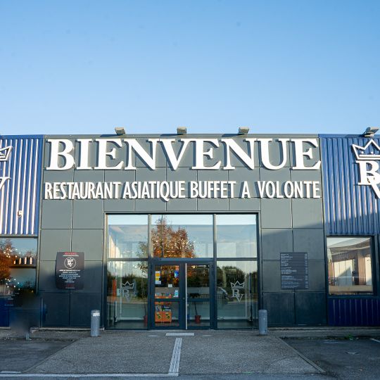 Bienvenue