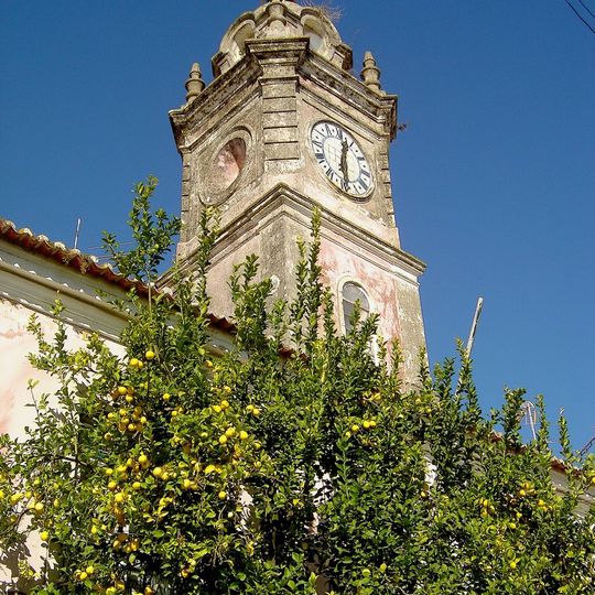Câmara Municipal de Arruda dos Vinhos