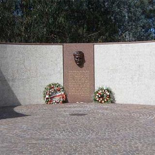 Kemal Atatürk Memorial, Canberra