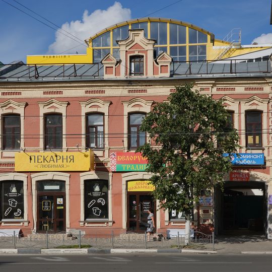 Дом И.И. Зимина