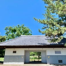 Akinohi Park