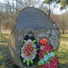 Паметник на опълченците