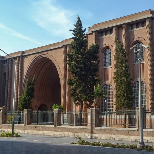 National Museum of Iran