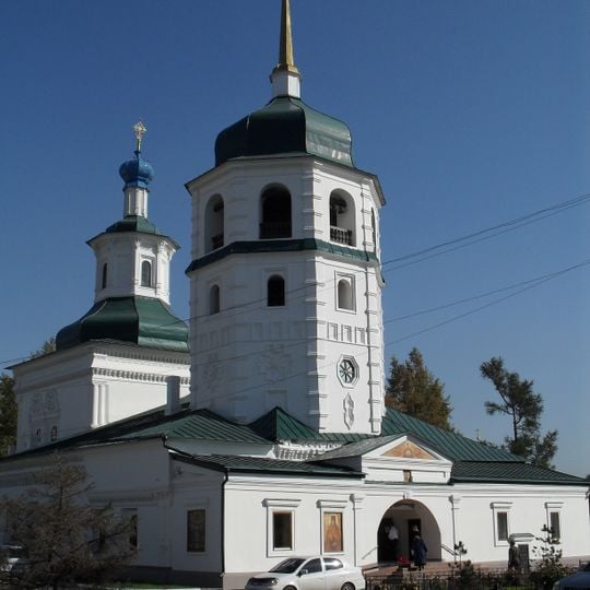 Monastery of the Theotokos of the Sign