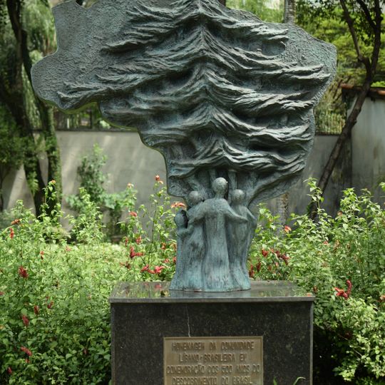 Sculpture in honor of 500th anniversary of the discovery of Brazil from Lebanese Community in Brazil