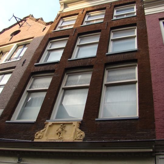 Haarlemmerdijk 33, Amsterdam
