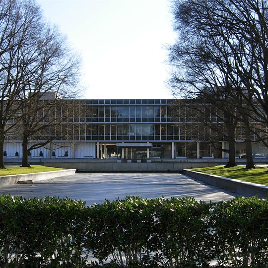 Reynolds Metals Company International Headquarters