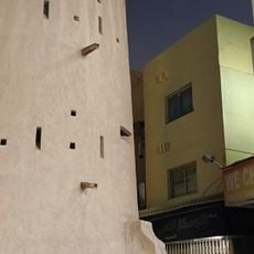 The Souk Tower