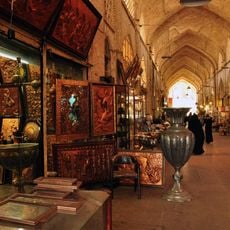 Isfahan Coppersmith Bazaar