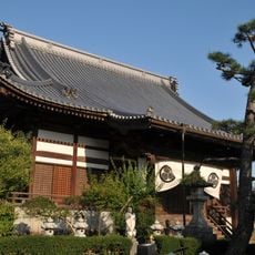Hōnen-ji Temple