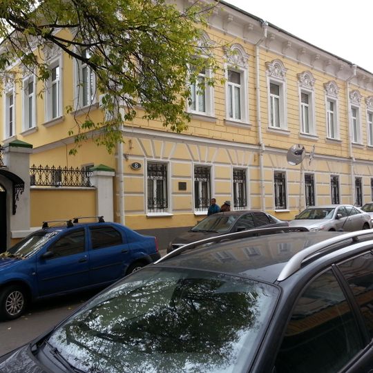 Жилой дом с палатами