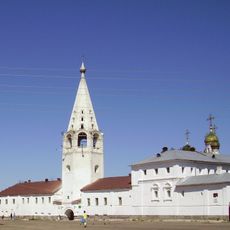 Sretensky Monastery