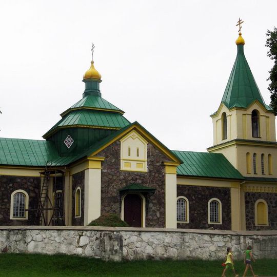 Church of the Transfiguration of Christ in Astryna