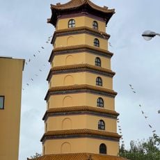 Pagode Khánh Anh