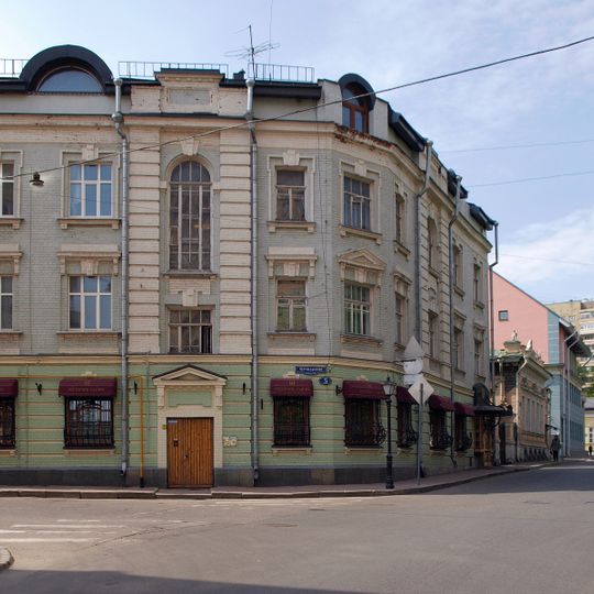 Доходный дом Спасо-Божедомской церкви