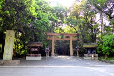 Entrance 0