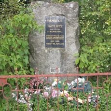 World War I Memorial in Dolní Nemojov